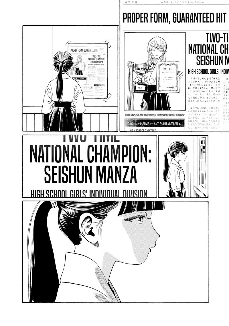 Akebi Chan No Sailor Fuku 92 16