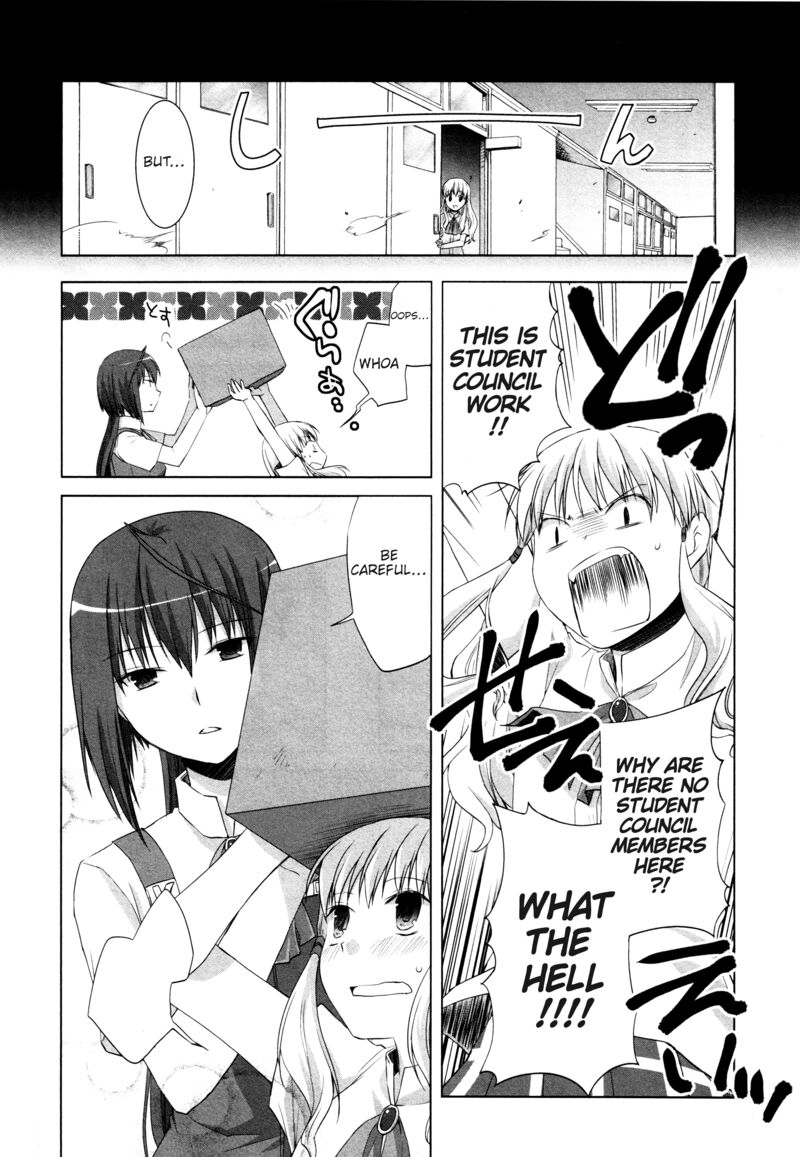 Akira To Hiyori 10 10