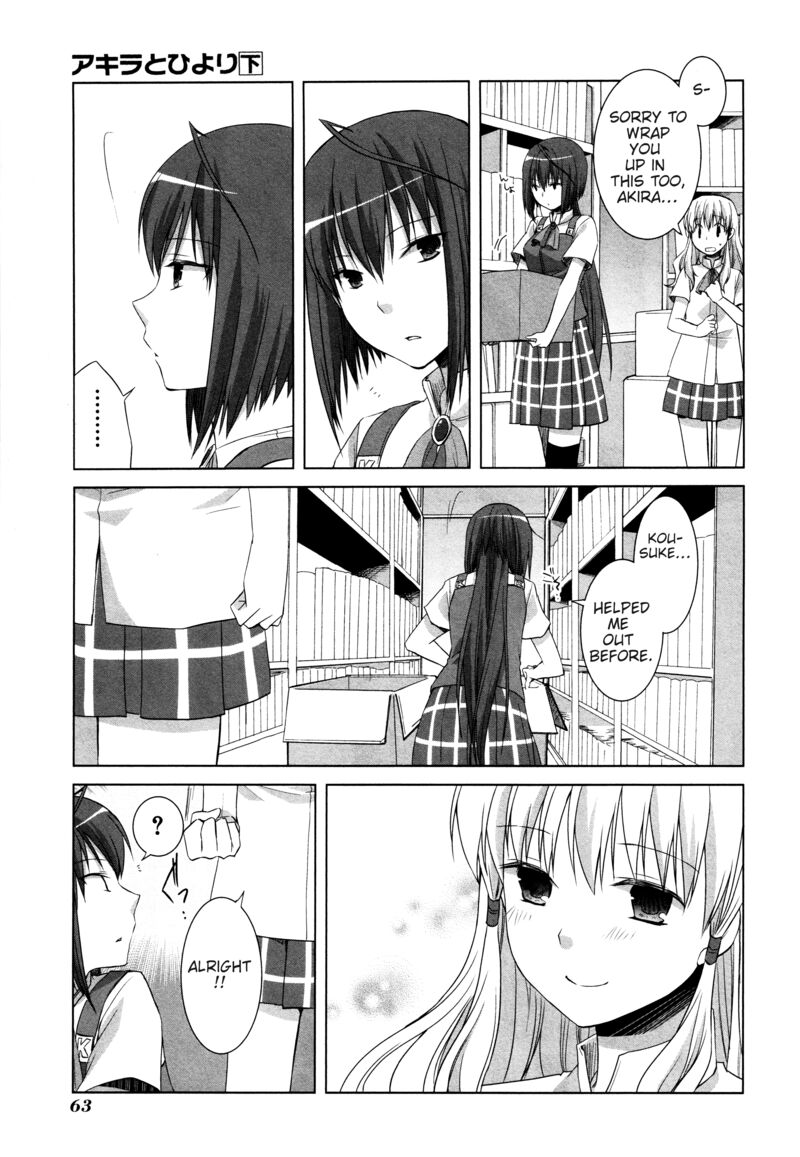 Akira To Hiyori 10 11