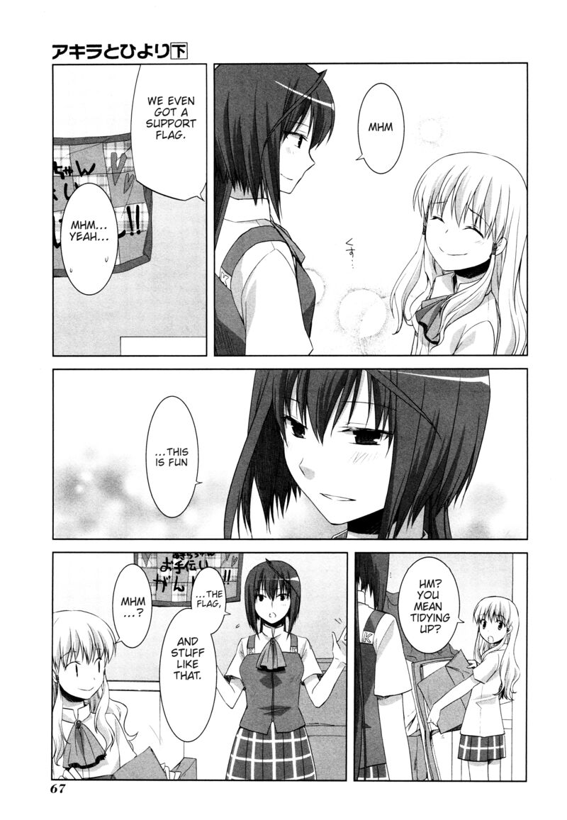 Akira To Hiyori 10 15
