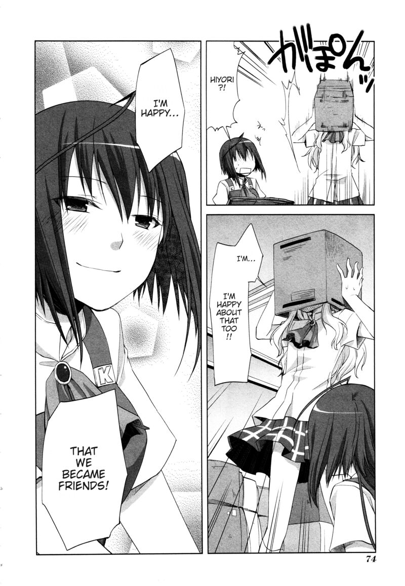 Akira To Hiyori 10 28