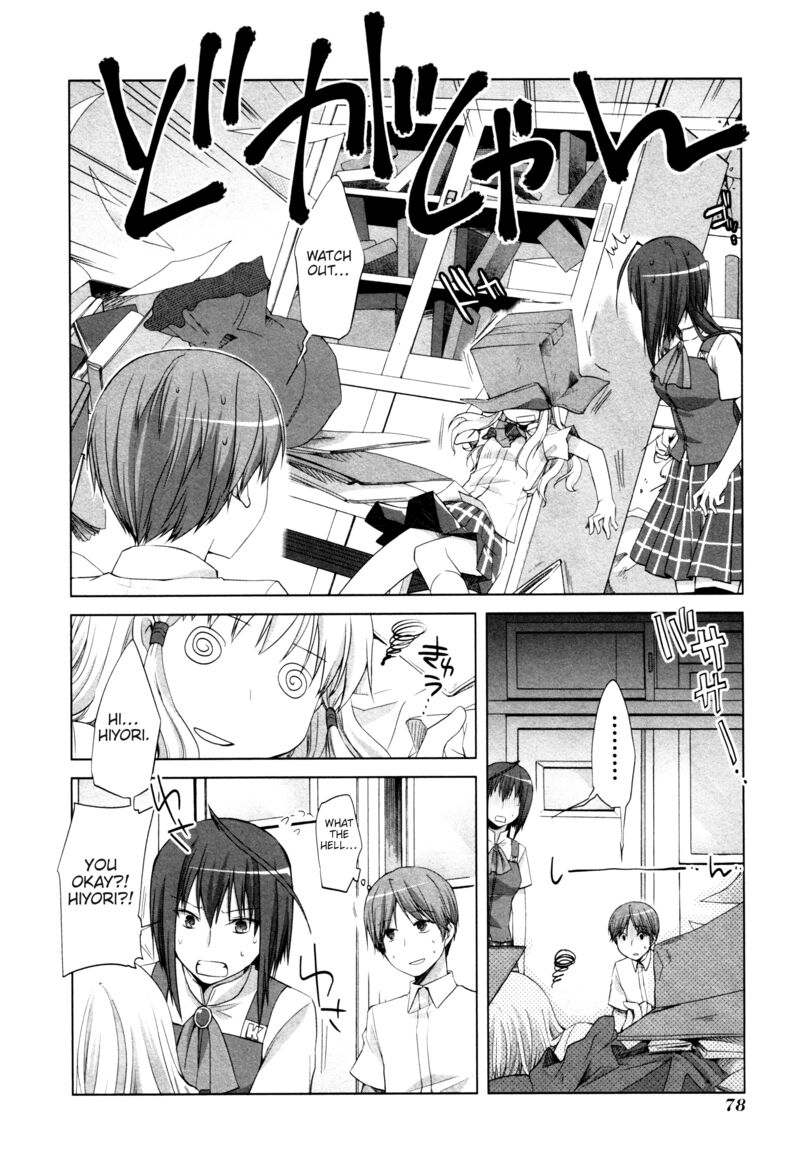Akira To Hiyori 10 32