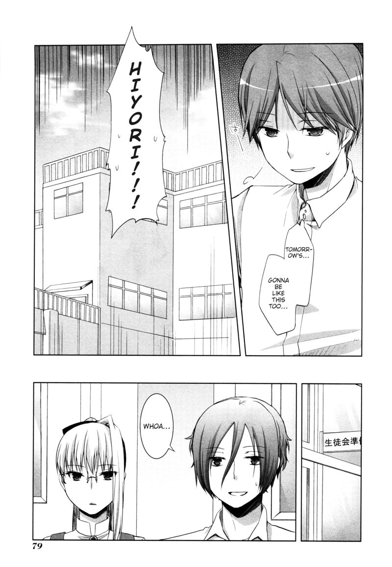 Akira To Hiyori 10 33