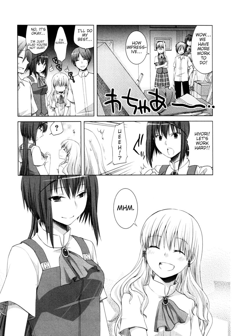 Akira To Hiyori 10 34