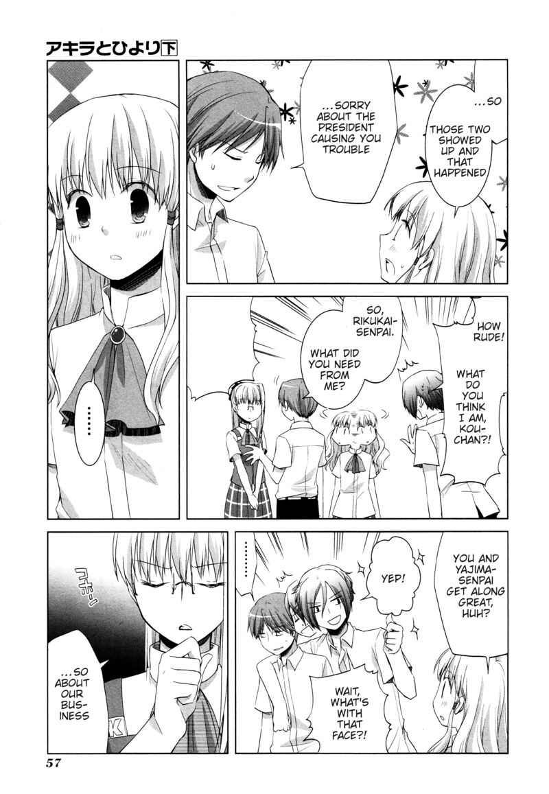 Akira To Hiyori 10 5