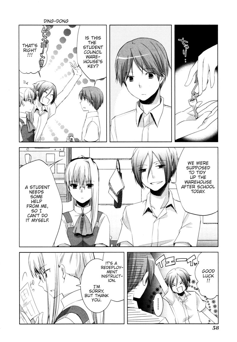 Akira To Hiyori 10 6