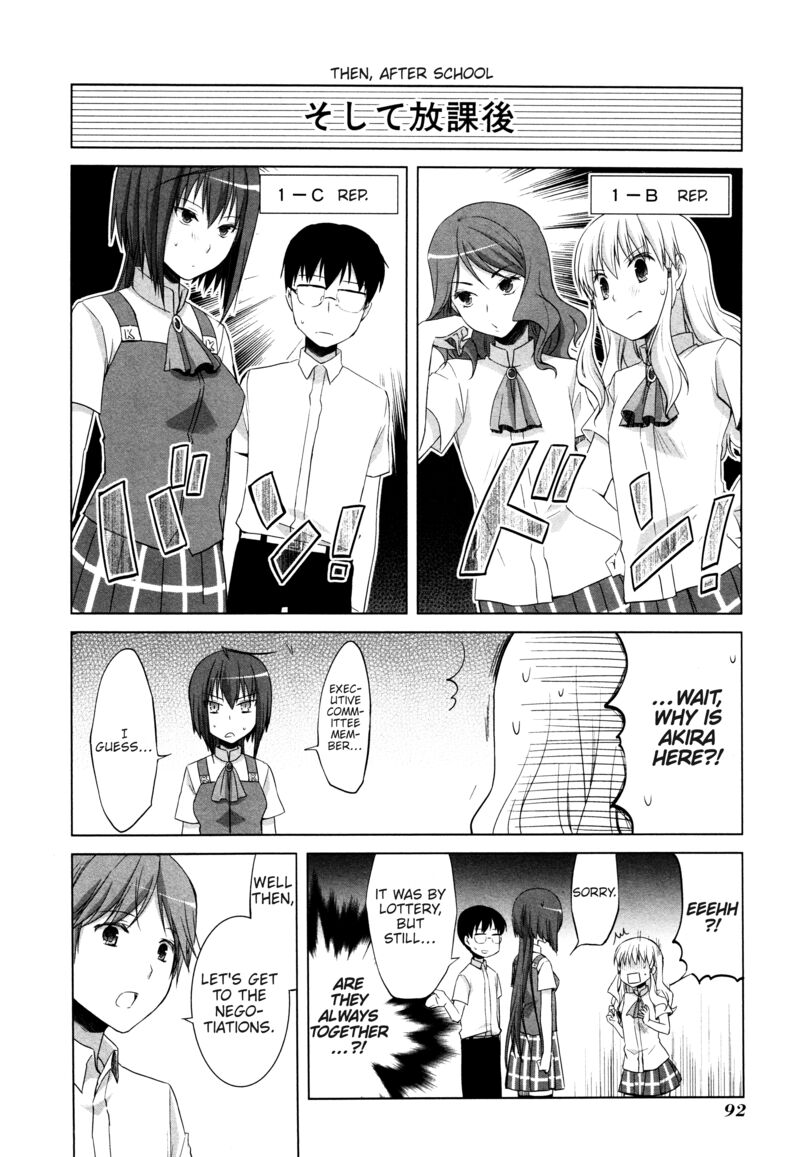 Akira To Hiyori 11 10