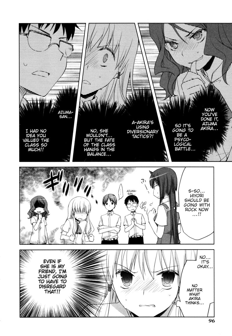 Akira To Hiyori 11 14