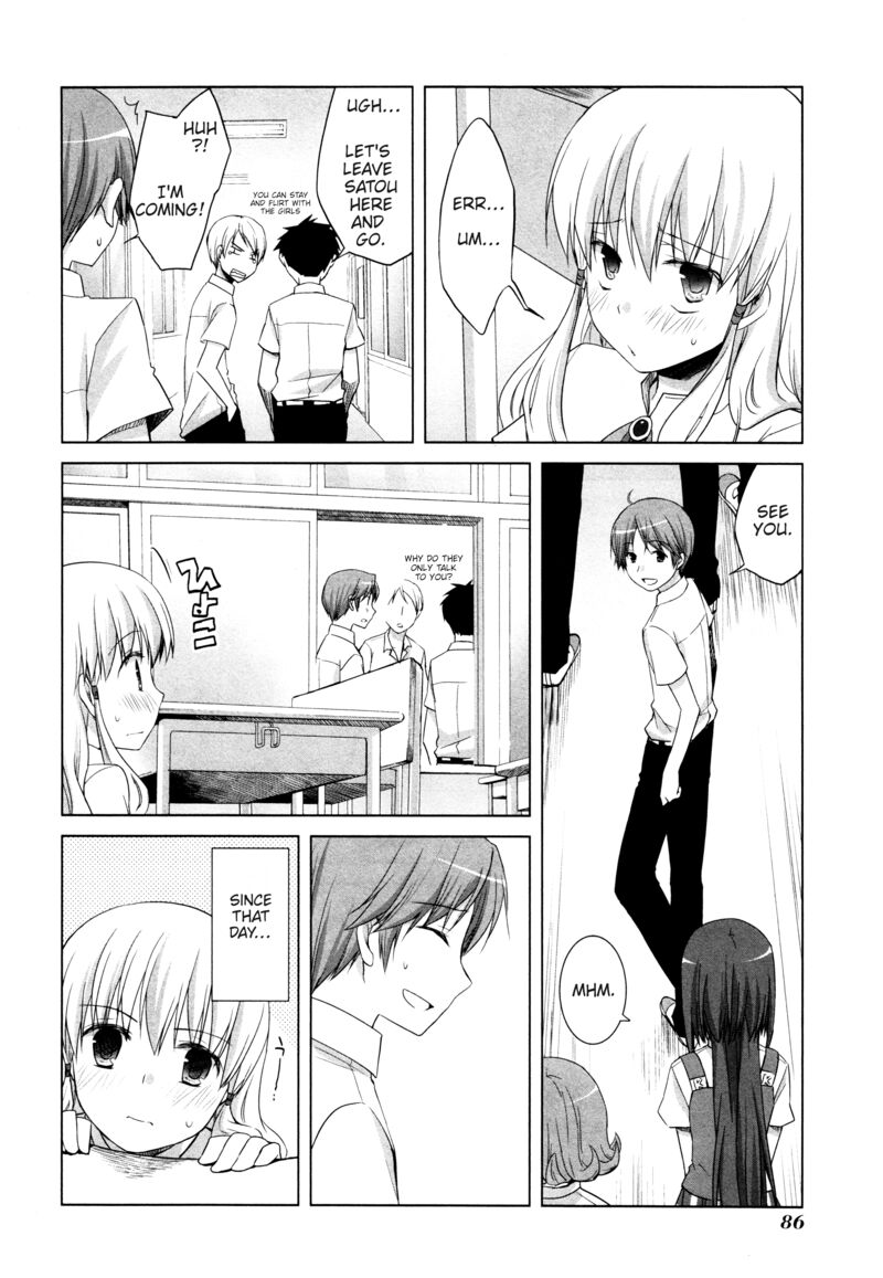Akira To Hiyori 11 4