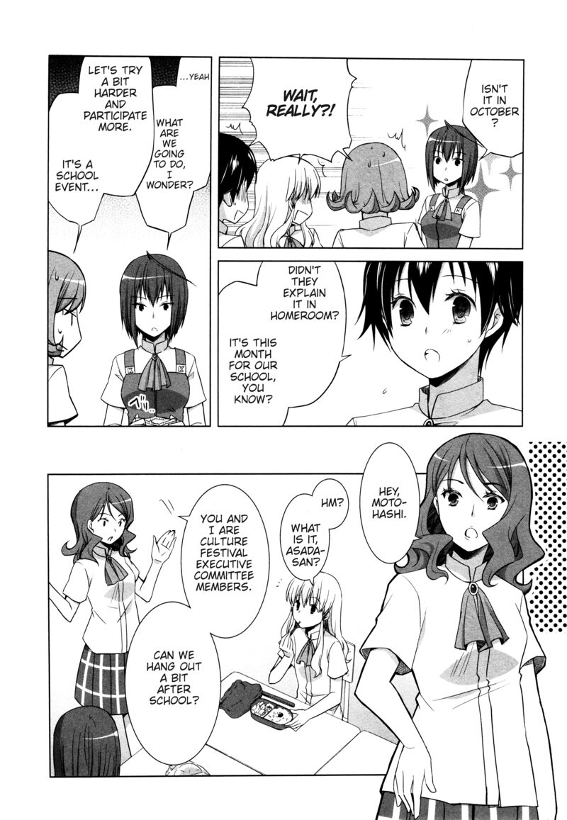 Akira To Hiyori 11 8