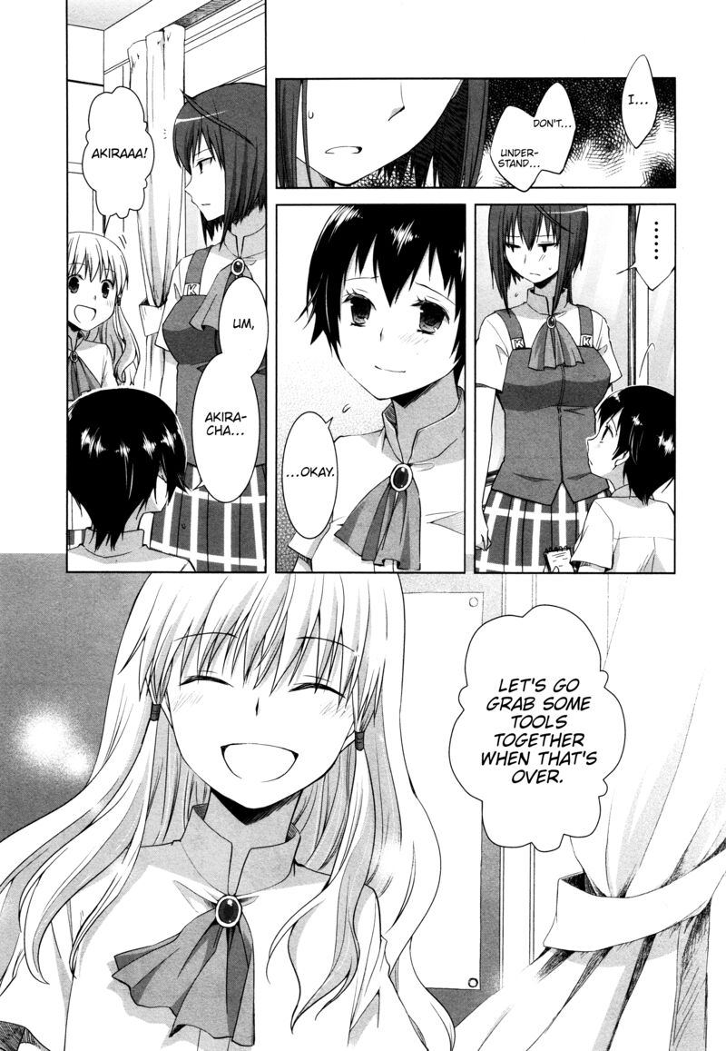 Akira To Hiyori 12 11