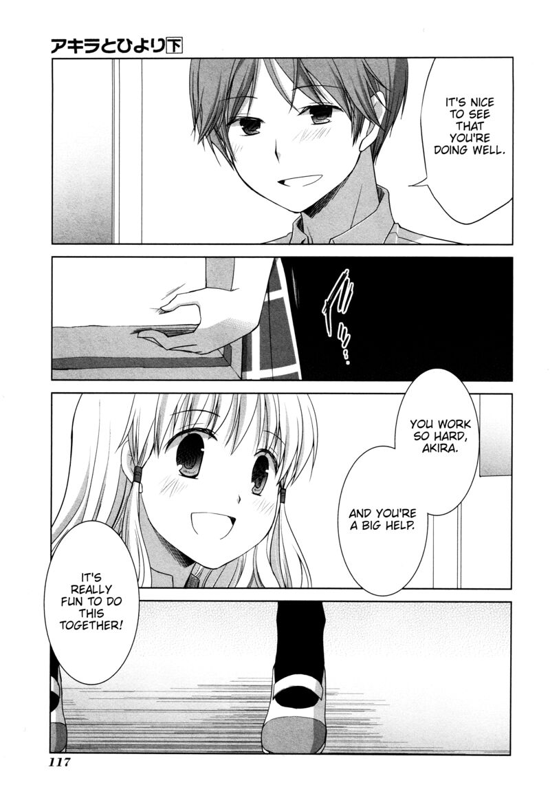 Akira To Hiyori 12 15