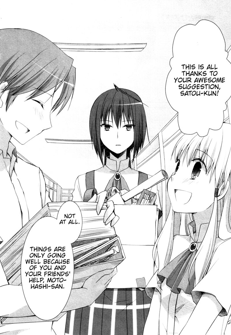 Akira To Hiyori 12 16