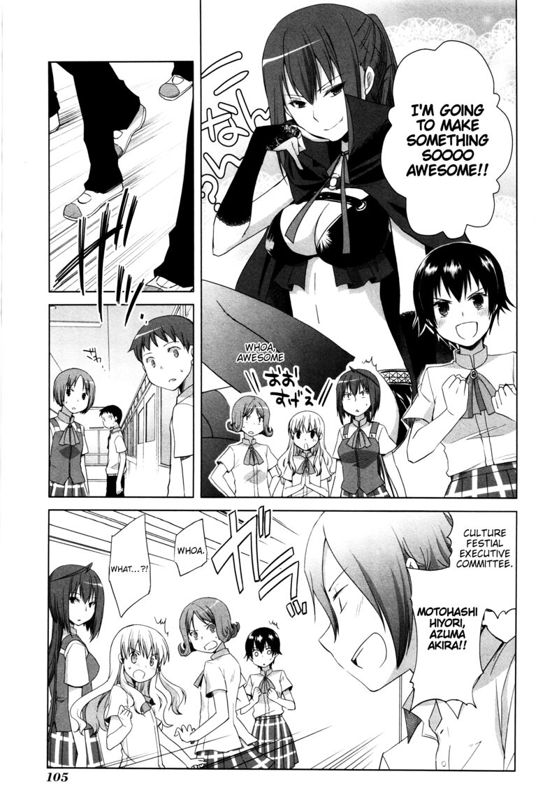 Akira To Hiyori 12 3