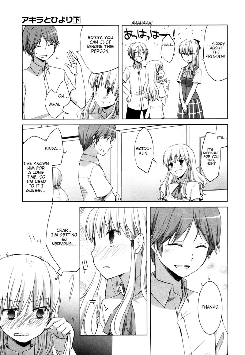 Akira To Hiyori 12 5