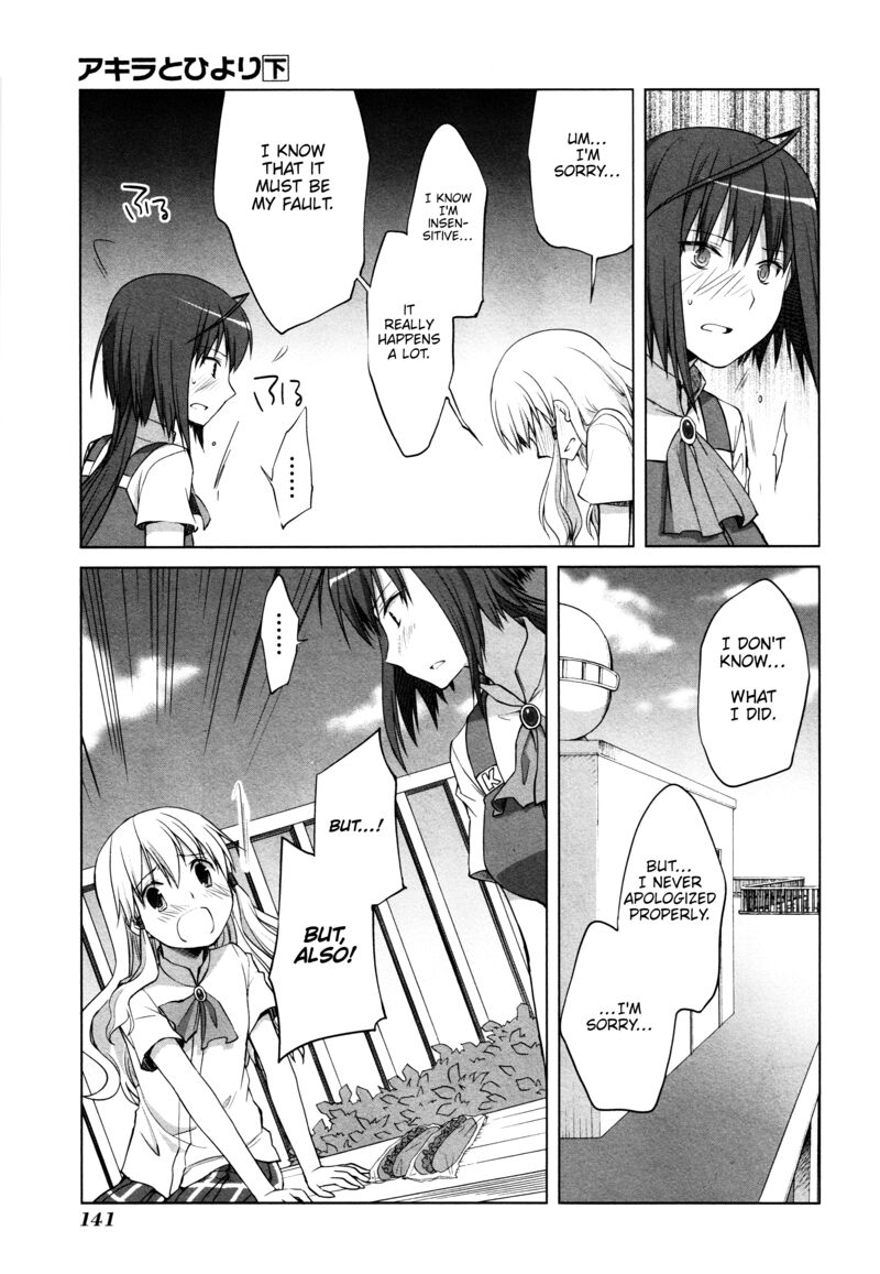 Akira To Hiyori 13 17