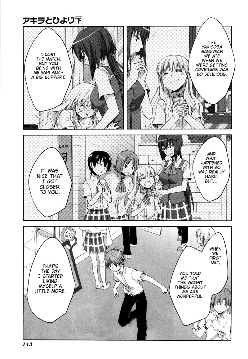 Akira To Hiyori 13 19