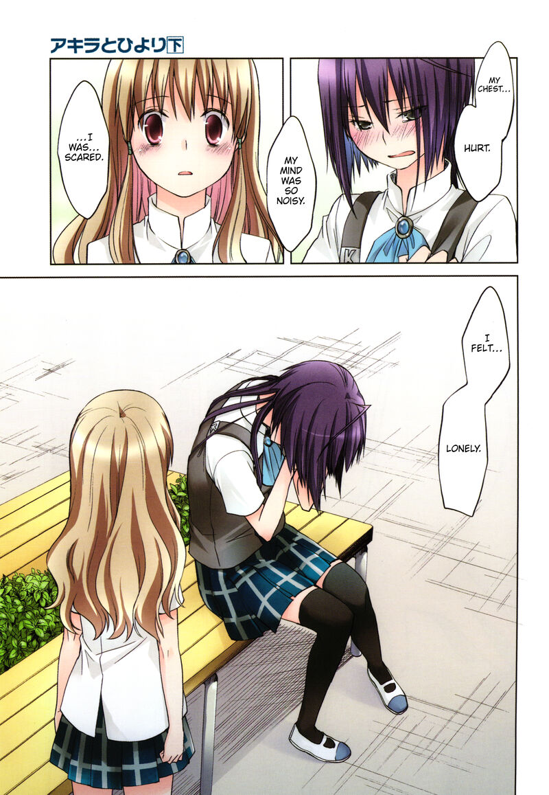 Akira To Hiyori 13 23