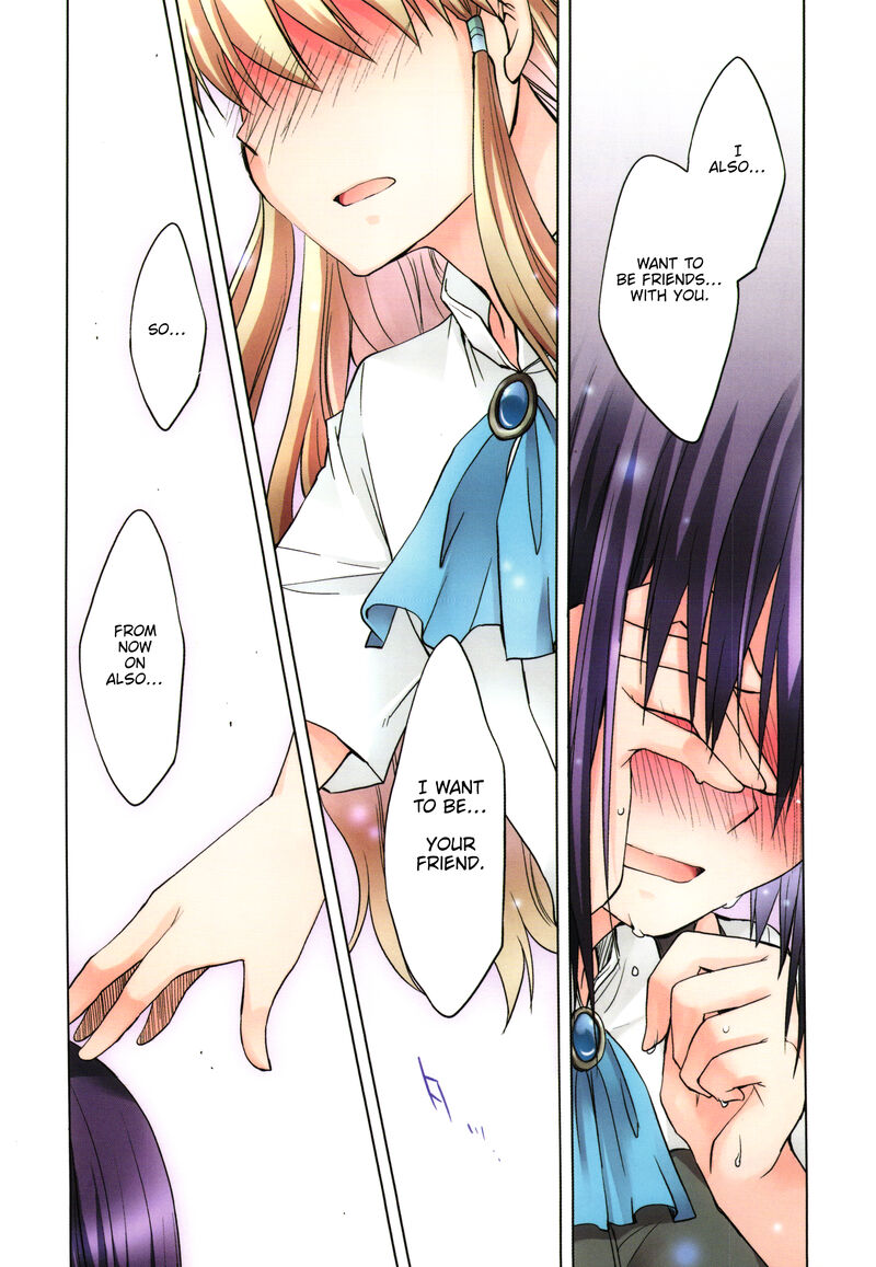 Akira To Hiyori 13 24
