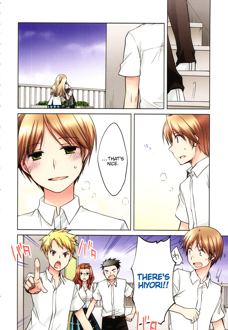 Akira To Hiyori 13 26