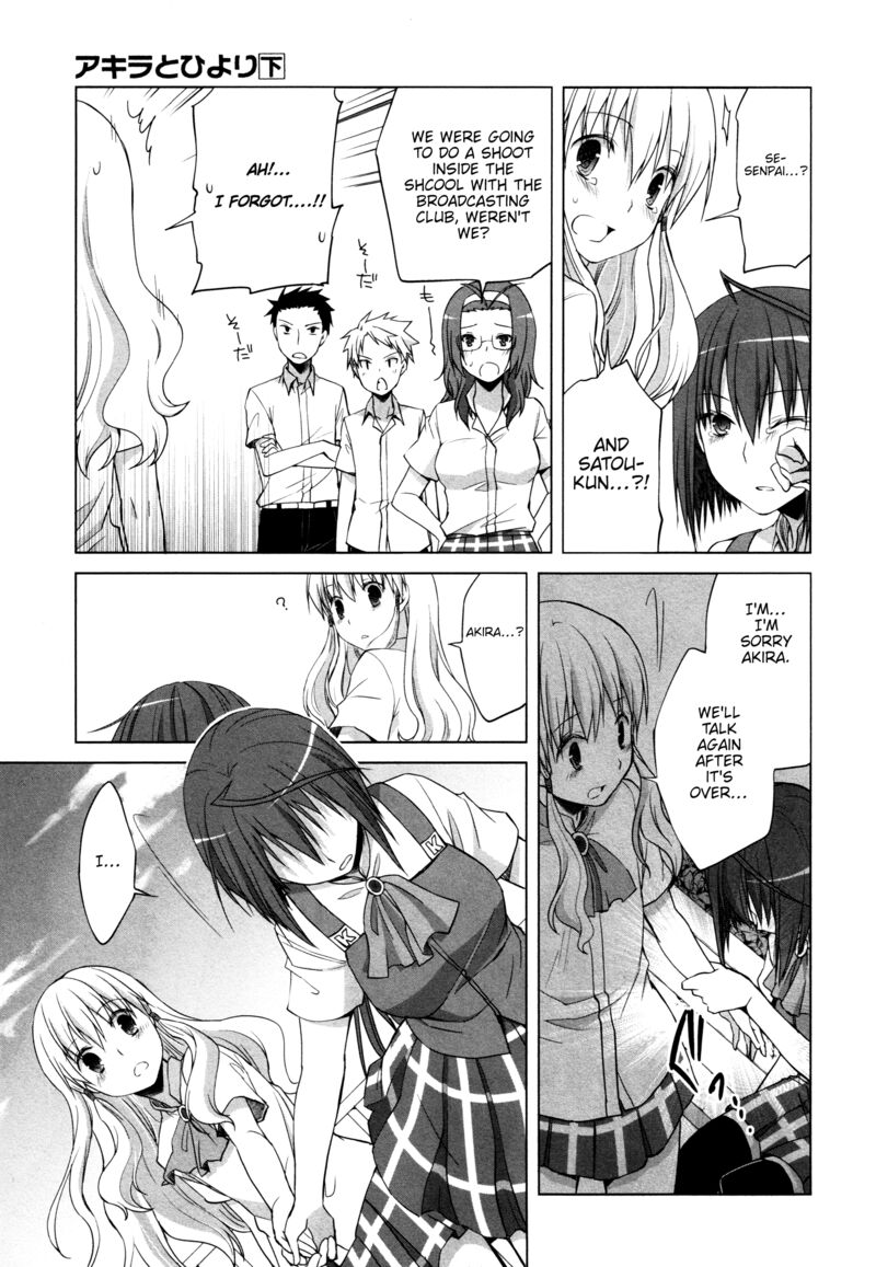 Akira To Hiyori 13 27