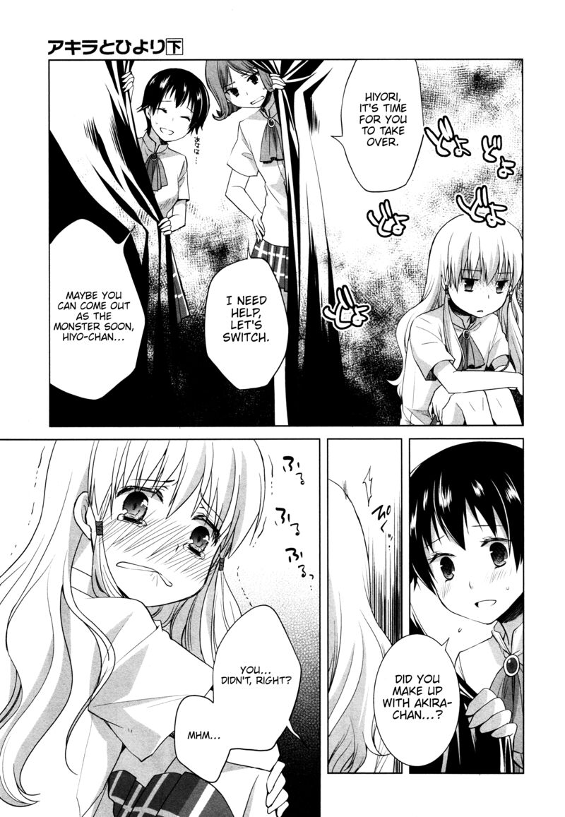 Akira To Hiyori 13 3