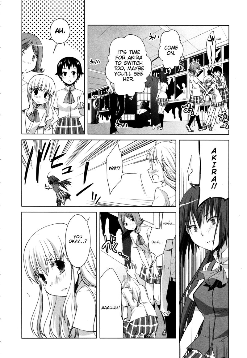 Akira To Hiyori 13 4