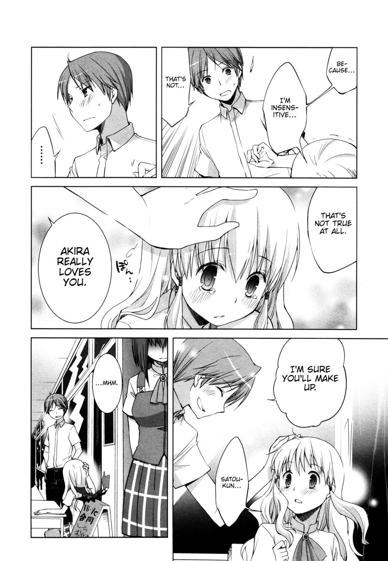 Akira To Hiyori 13 6