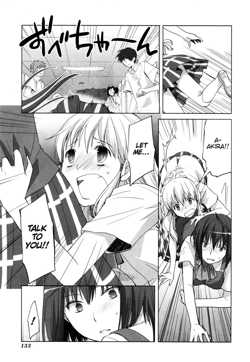 Akira To Hiyori 13 9