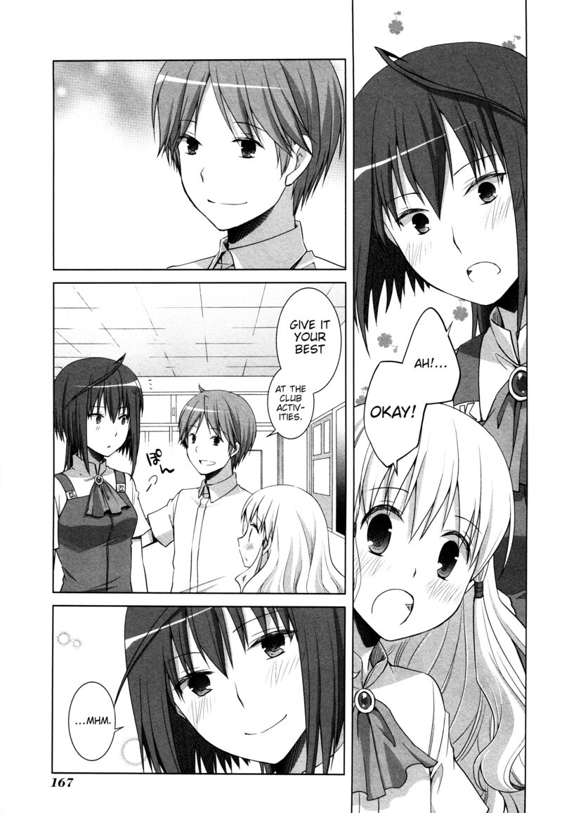 Akira To Hiyori 13e 11