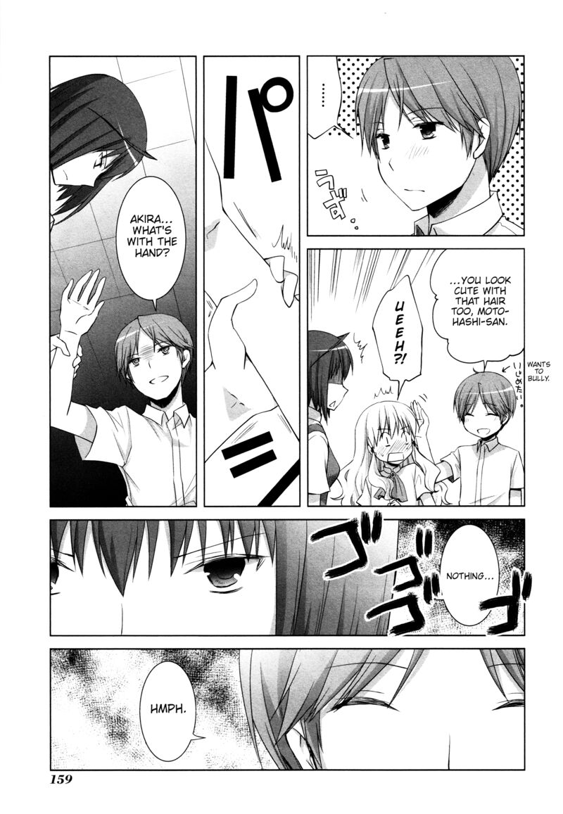 Akira To Hiyori 13e 3