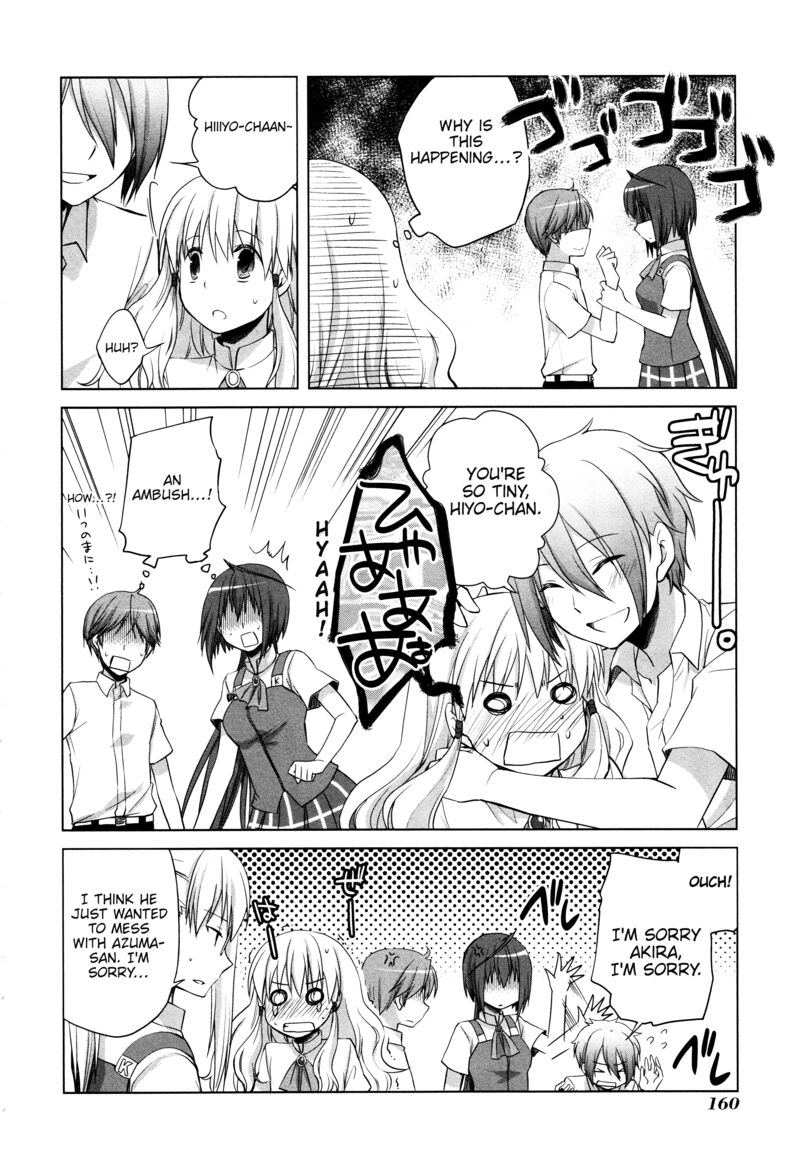 Akira To Hiyori 13e 4