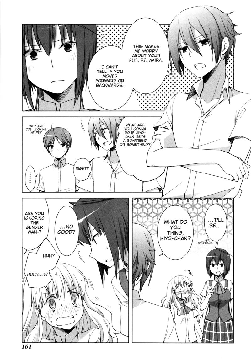 Akira To Hiyori 13e 5