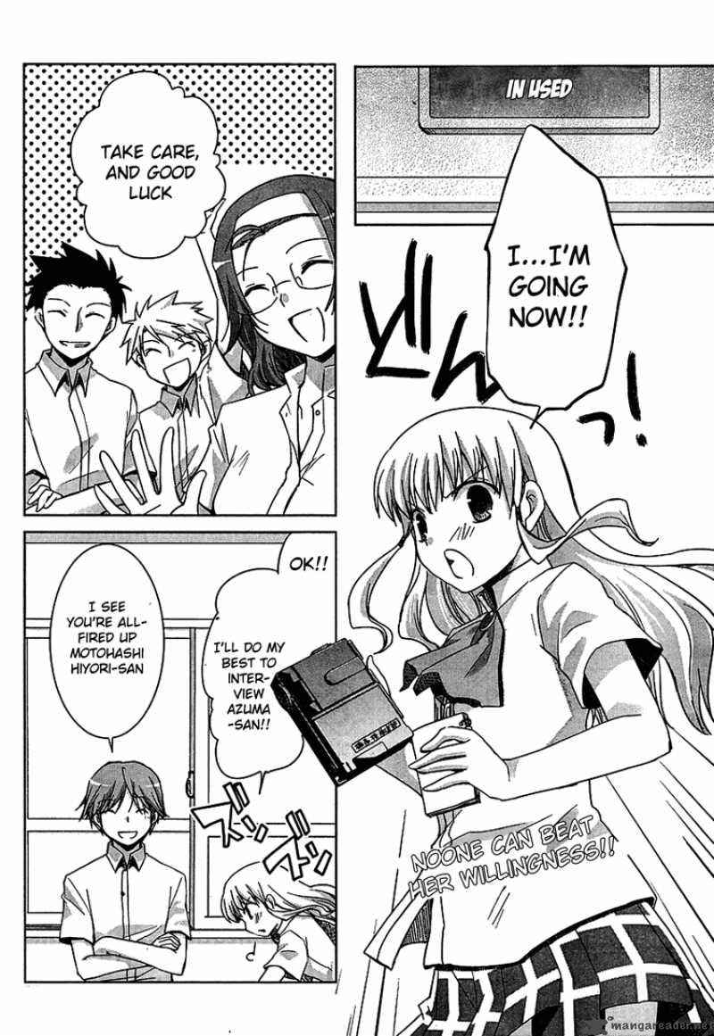 Akira To Hiyori 2 3