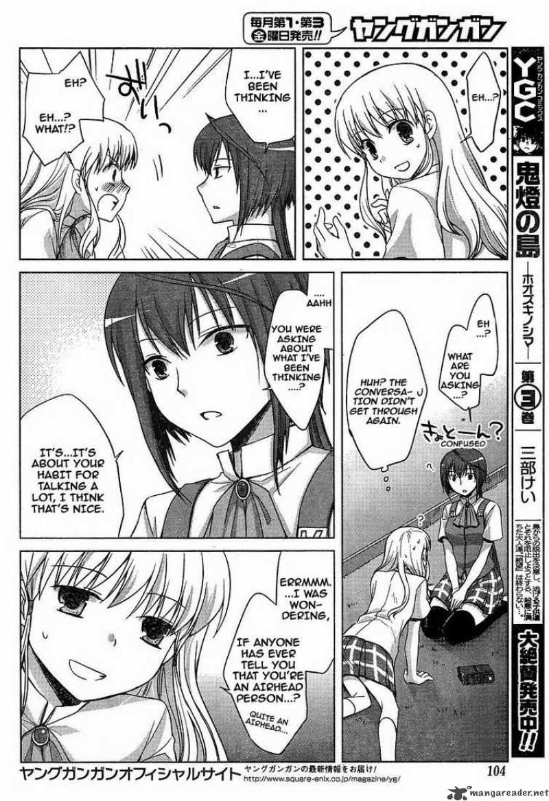 Akira To Hiyori 3 14