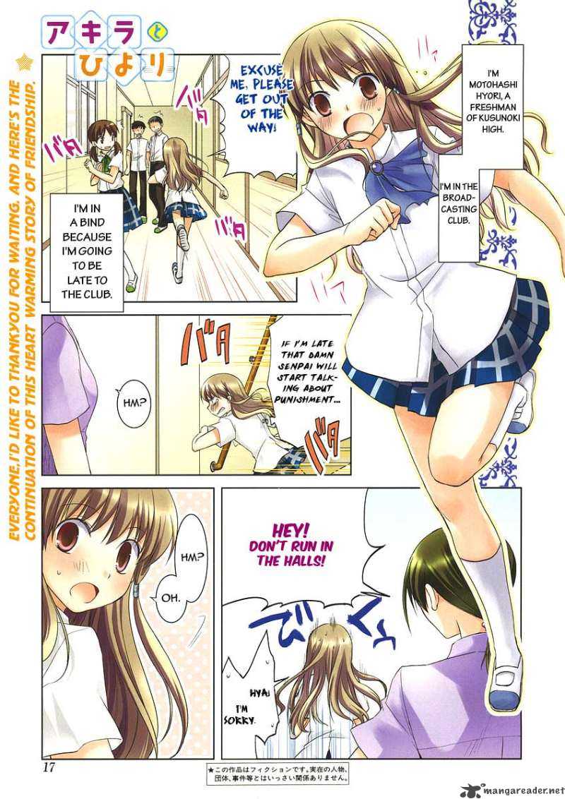 Akira To Hiyori 4 1