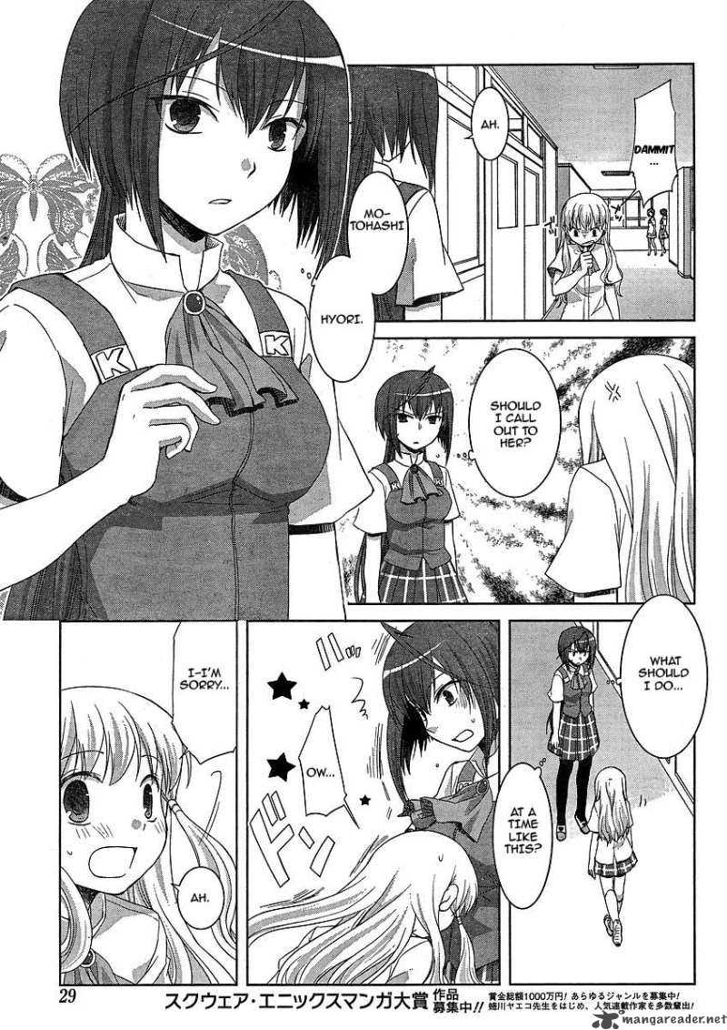 Akira To Hiyori 4 12