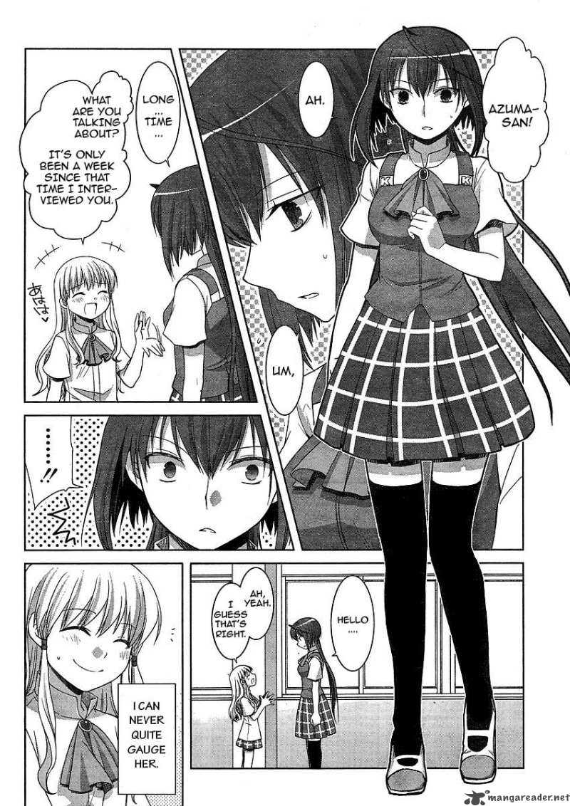 Akira To Hiyori 4 13