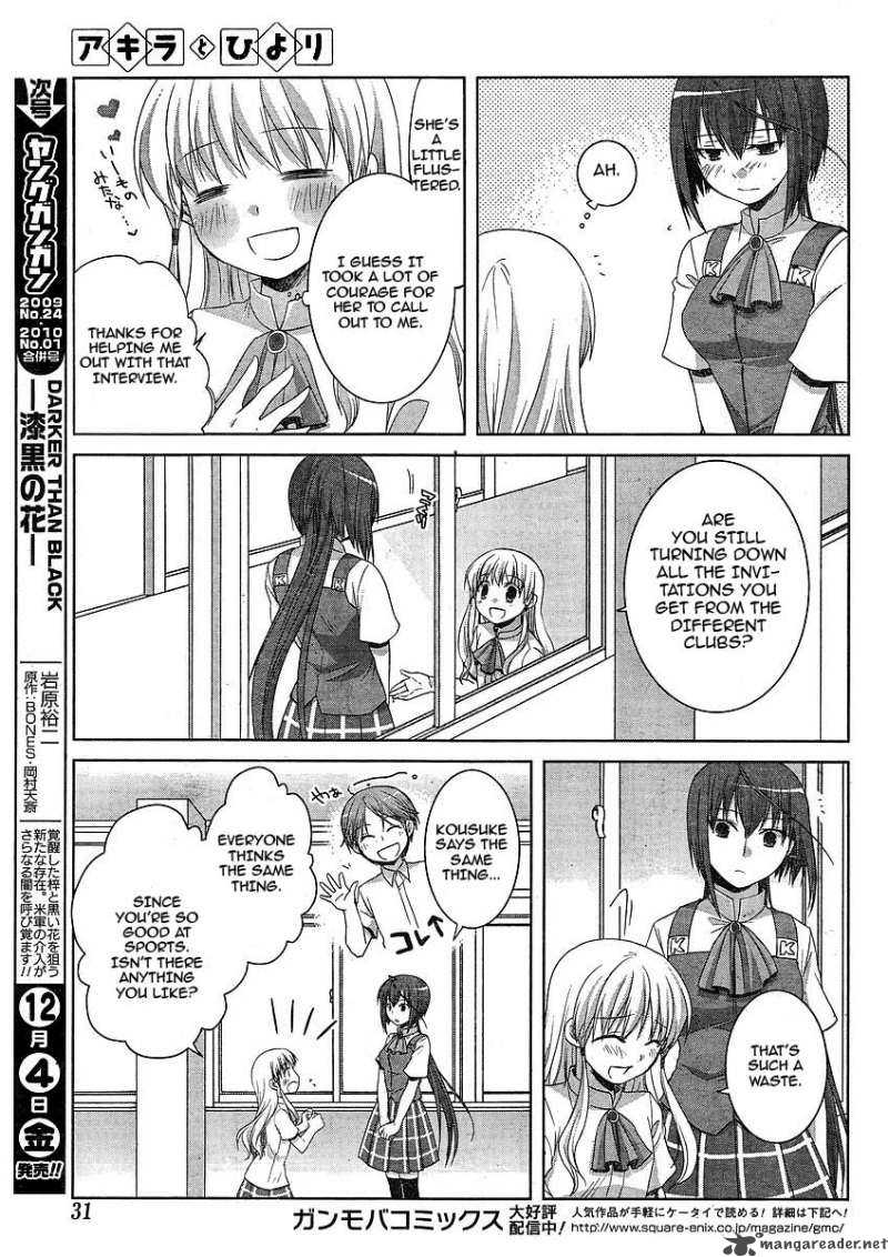 Akira To Hiyori 4 14