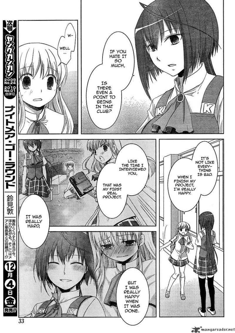 Akira To Hiyori 4 16