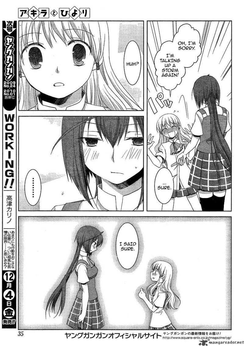 Akira To Hiyori 4 18