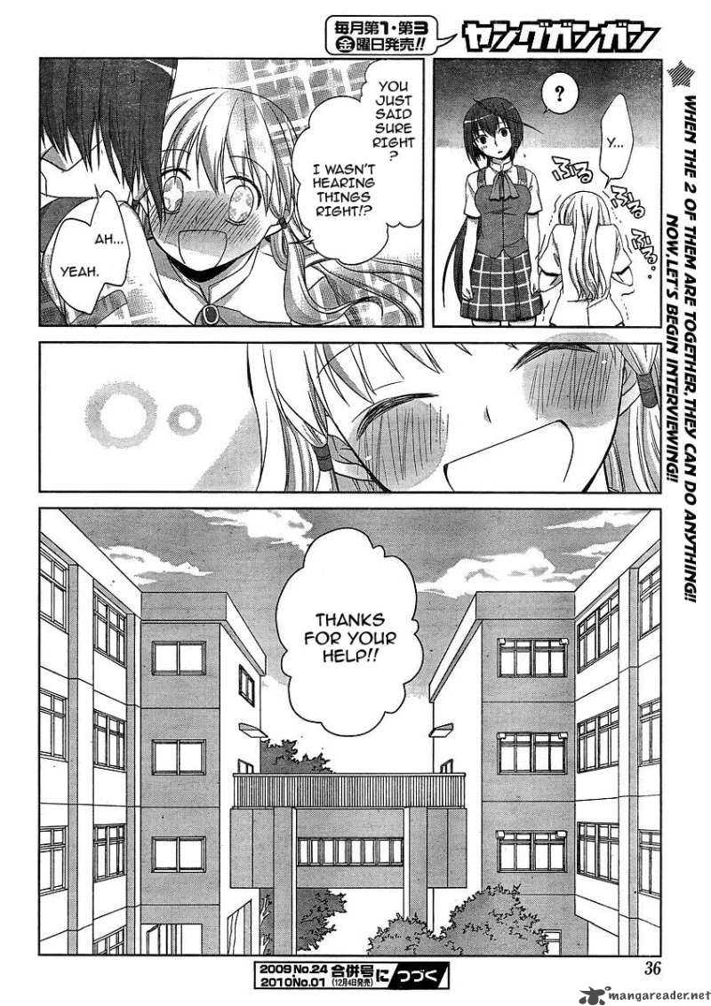 Akira To Hiyori 4 19