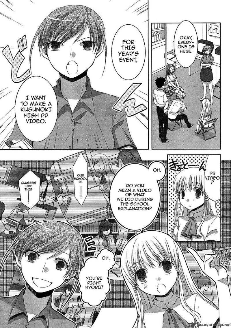 Akira To Hiyori 4 4
