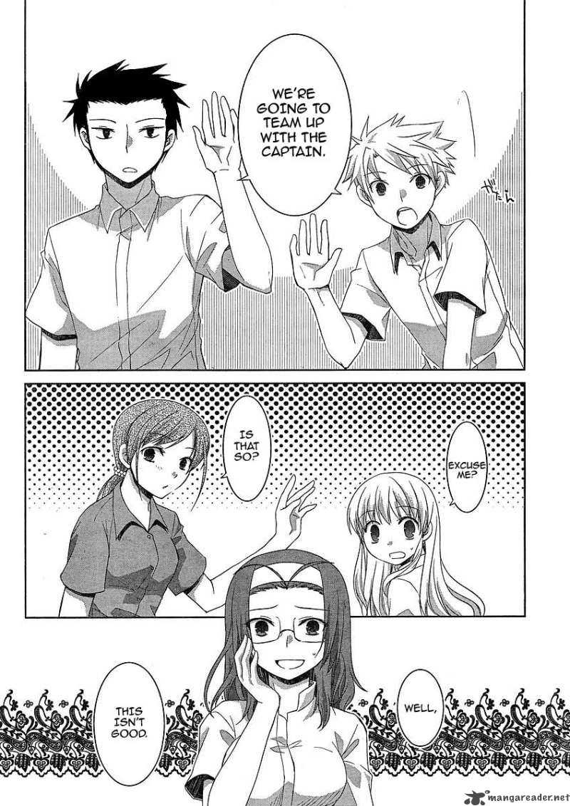 Akira To Hiyori 4 7