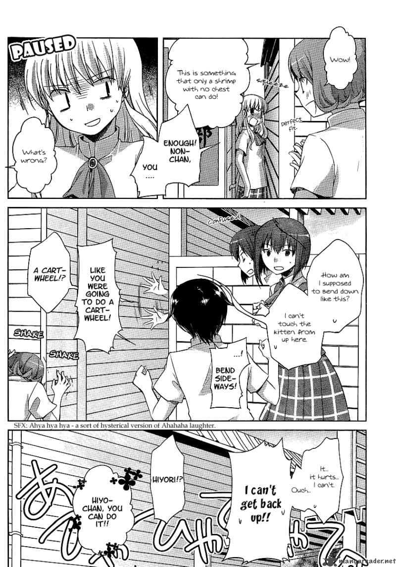 Akira To Hiyori 7 15