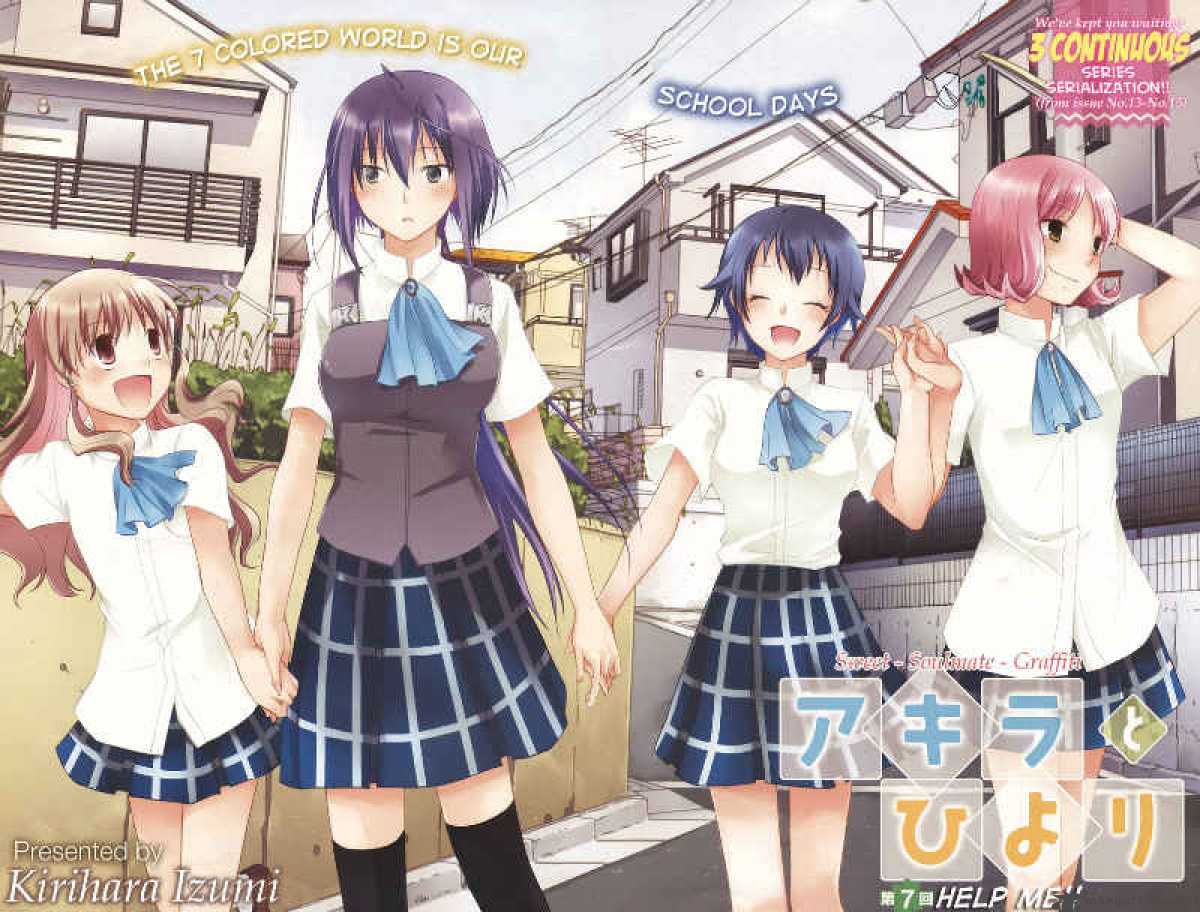 Akira To Hiyori 7 2
