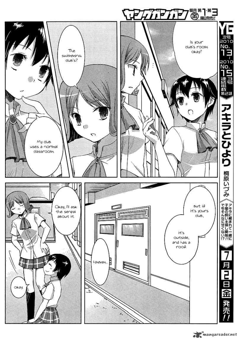 Akira To Hiyori 7 21