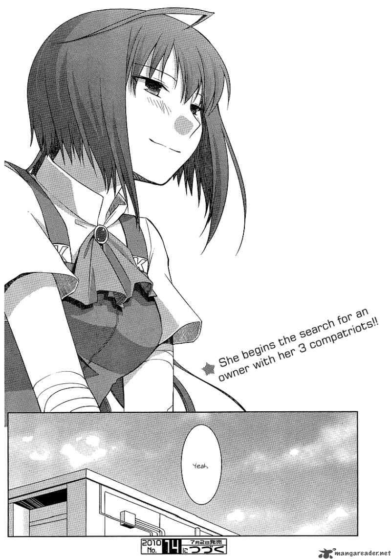 Akira To Hiyori 7 23