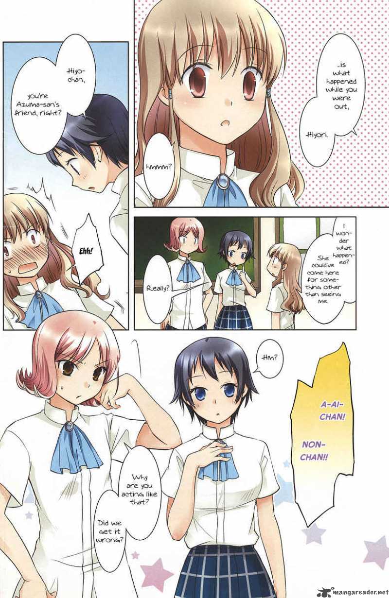 Akira To Hiyori 7 3