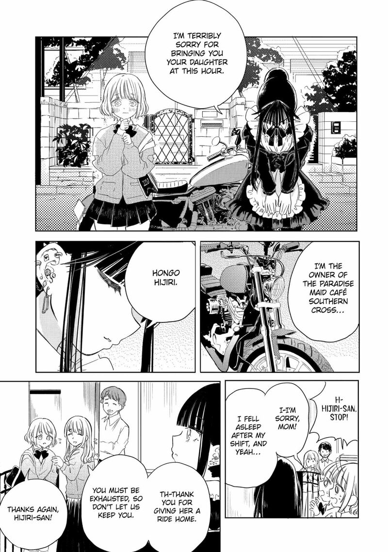 Akogare No Maid San Wa Tabako Ga Niau 3 15